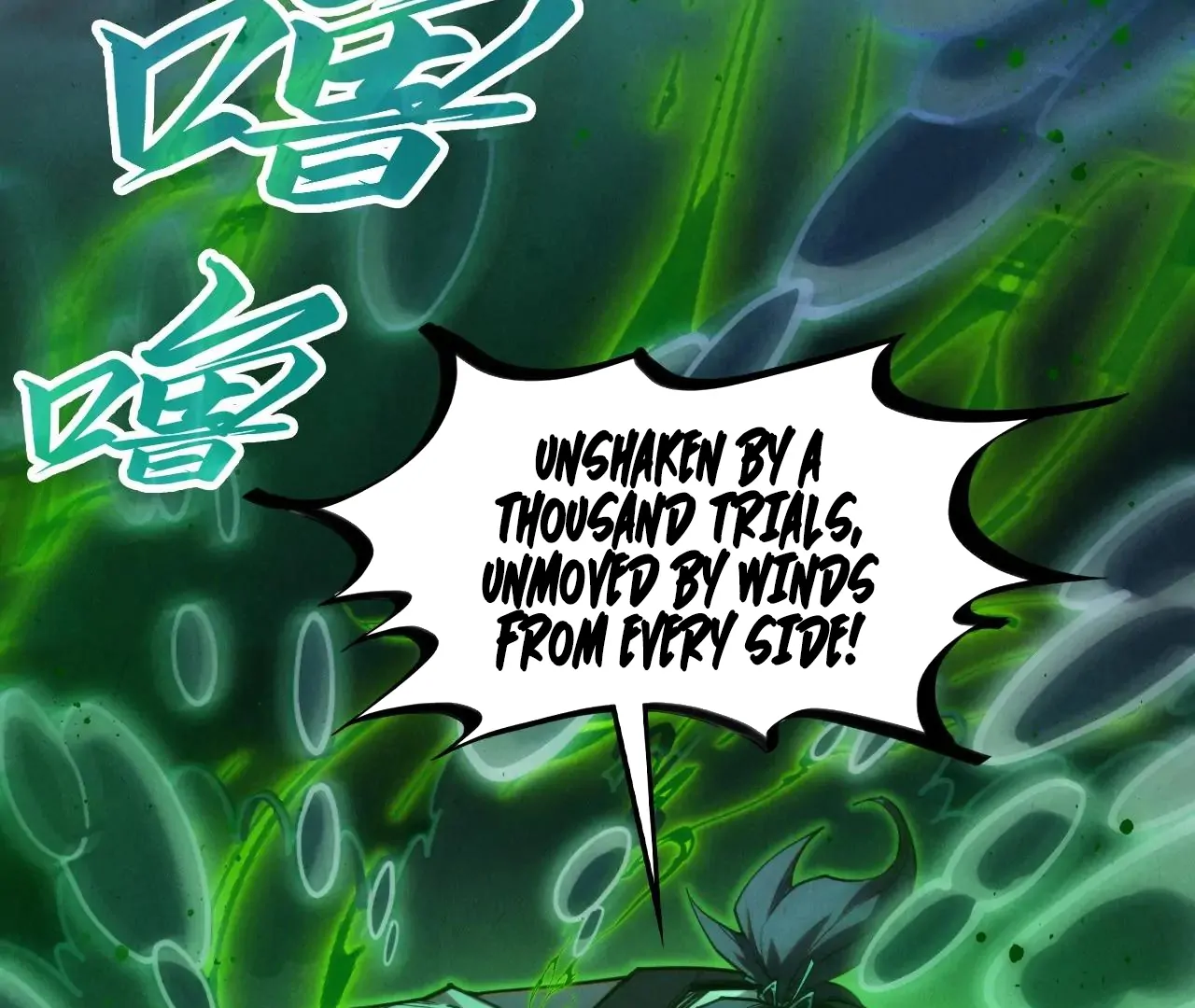 Read The Ultimate of All Ages Manga Online