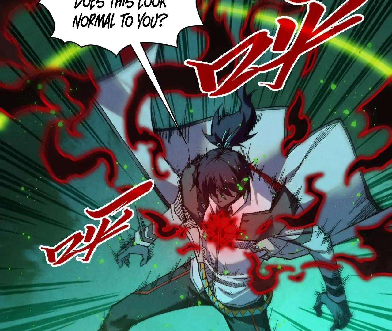 Read The Ultimate of All Ages Manga Online