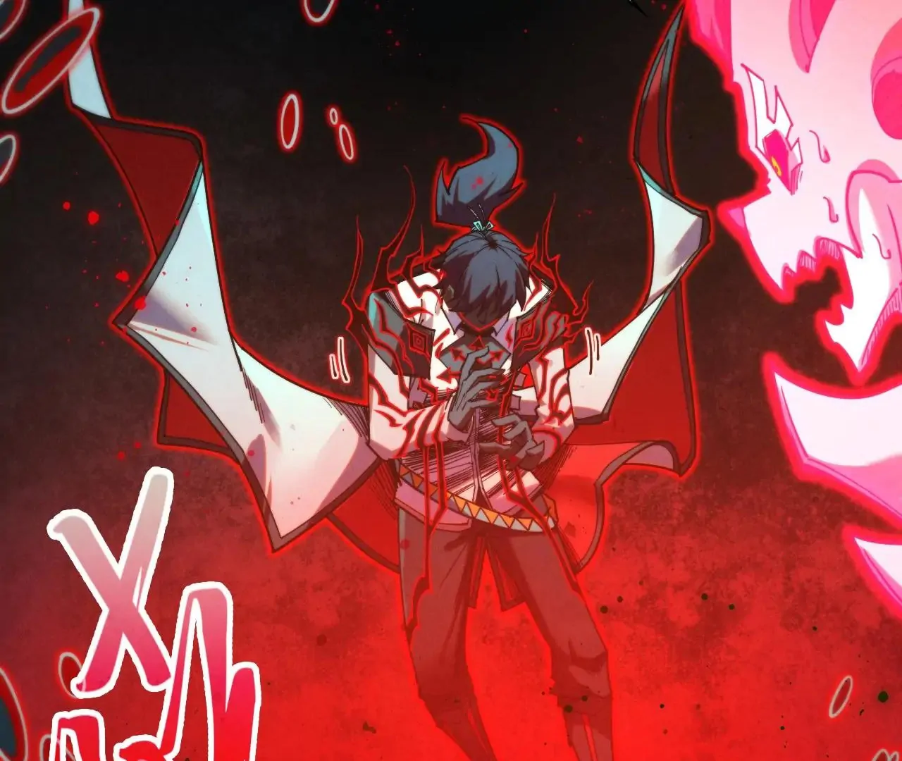 Read The Ultimate of All Ages Manga Online