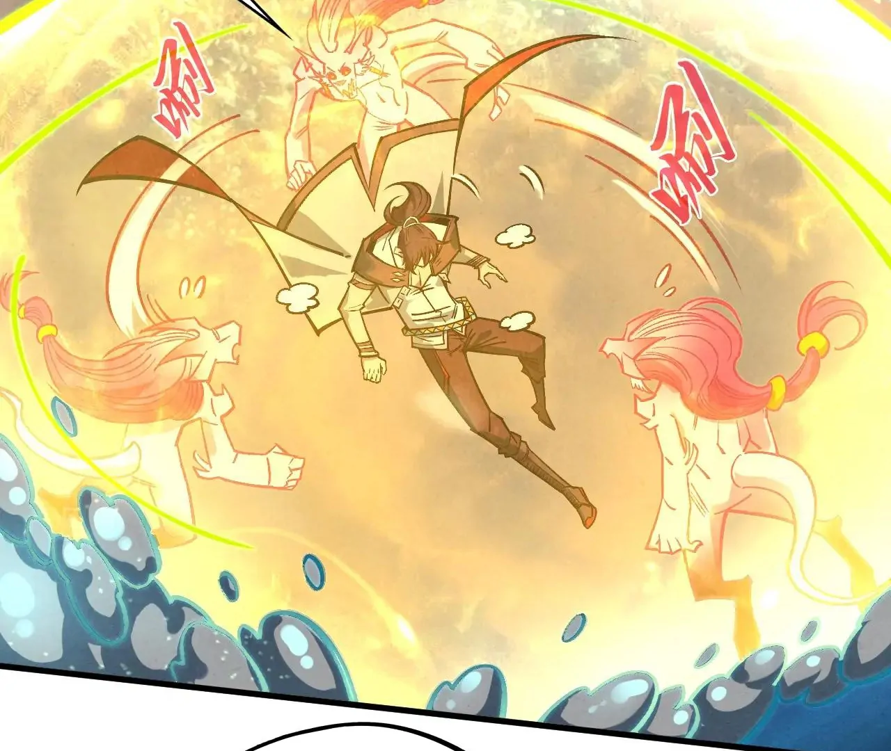 Read The Ultimate of All Ages Manga Online