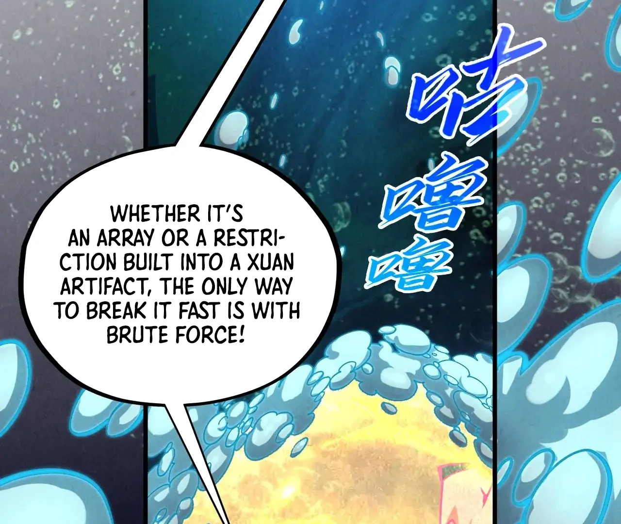 Read The Ultimate of All Ages Manga Online