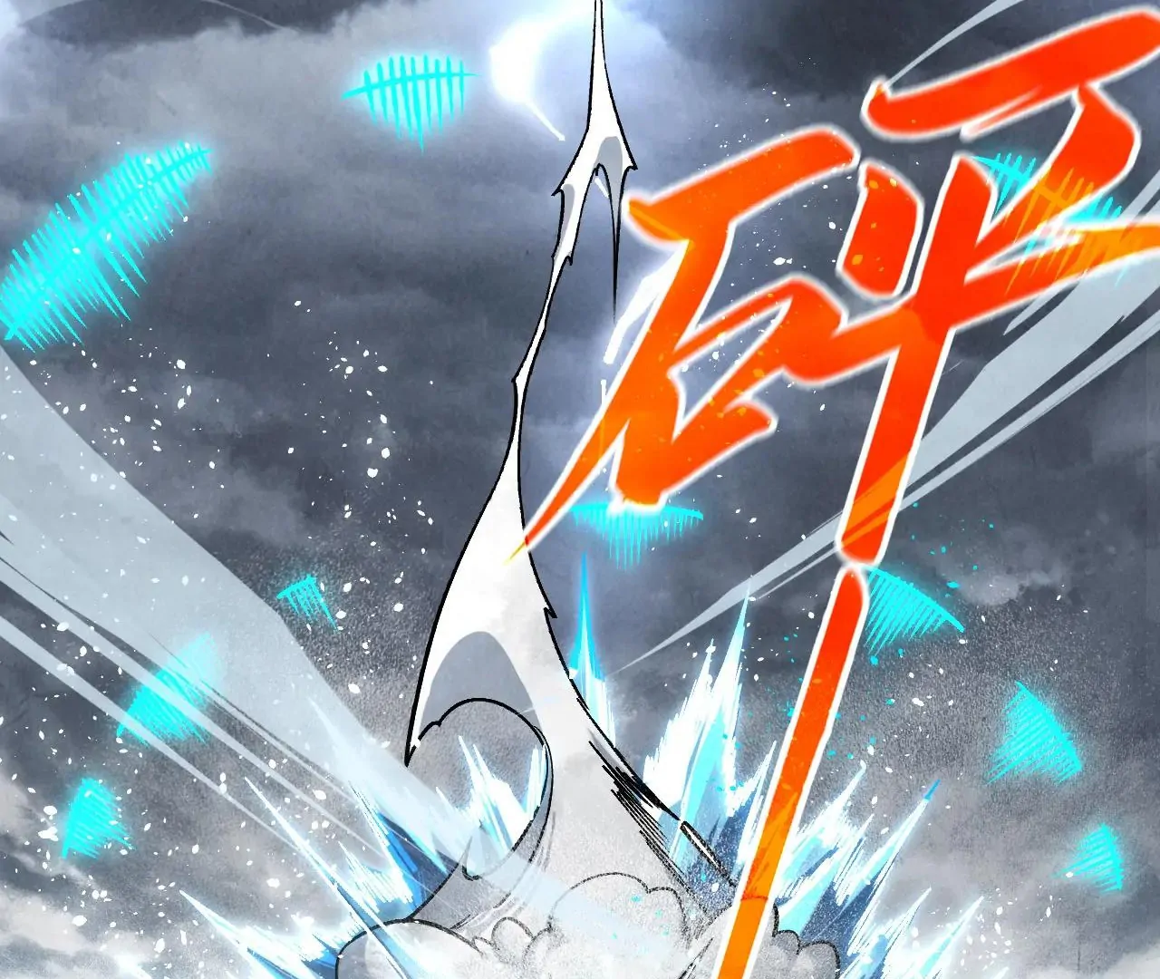 Read The Ultimate of All Ages Manga Online