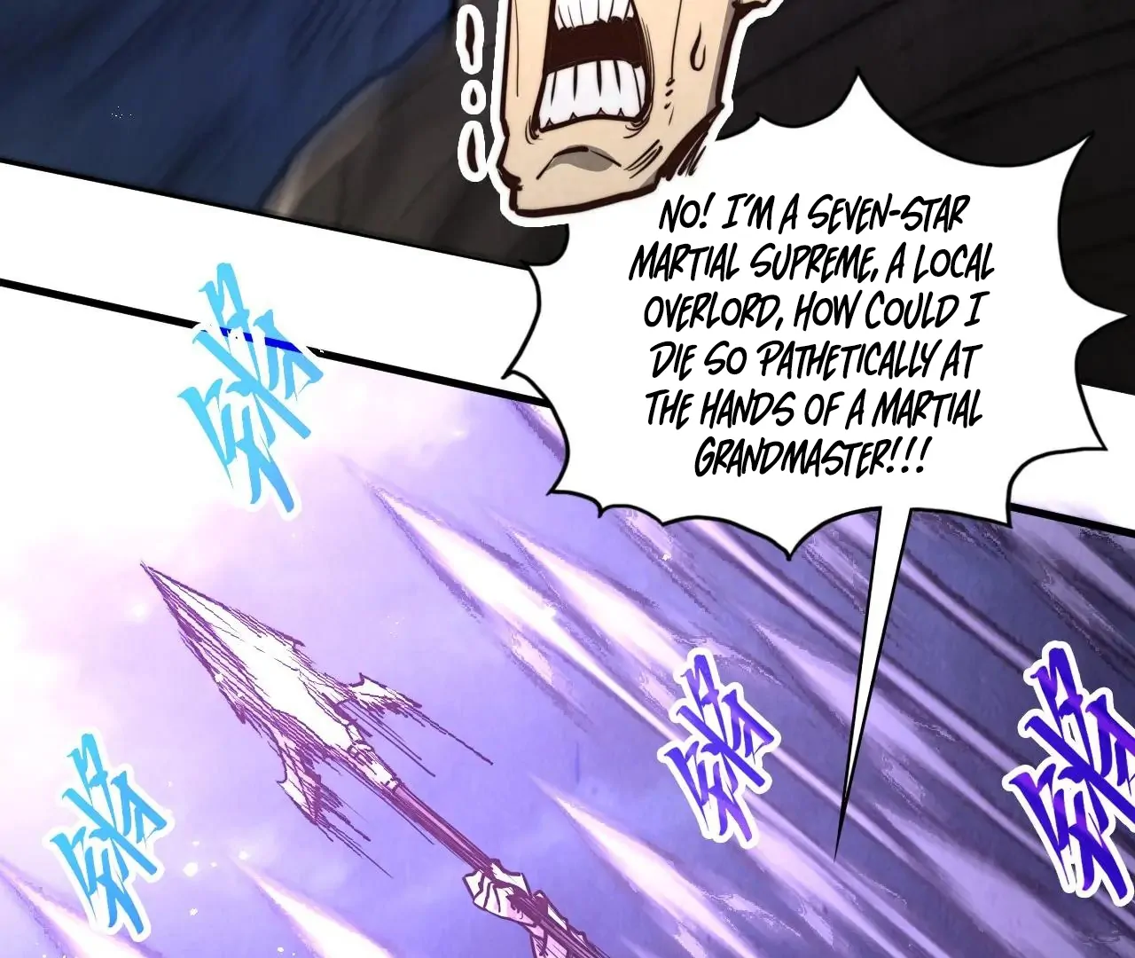 Read The Ultimate of All Ages Manga Online