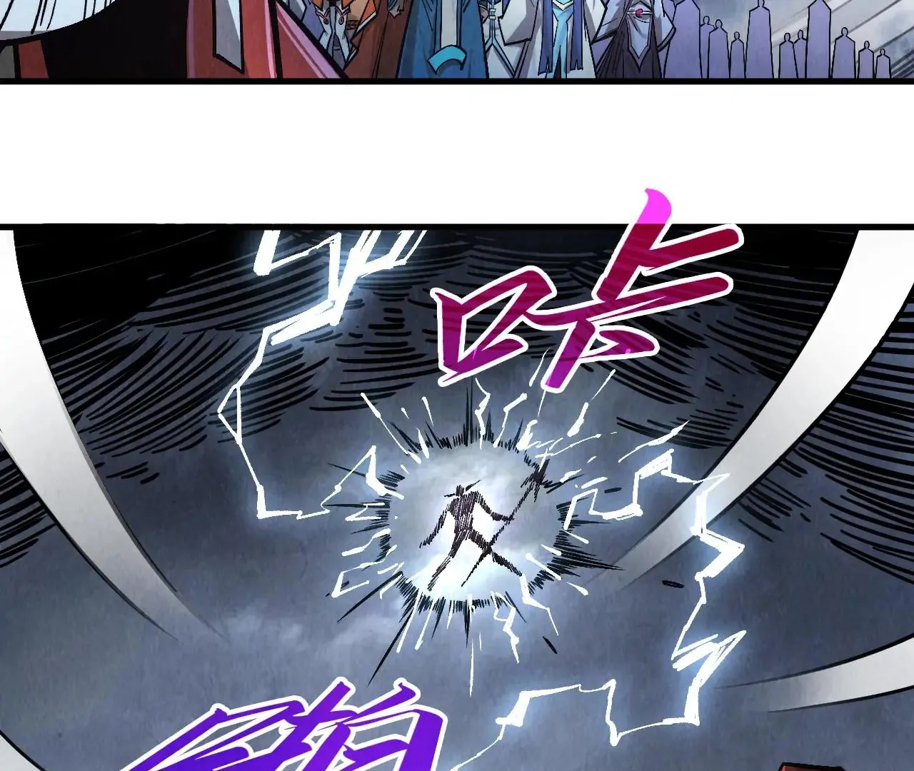 Read The Ultimate of All Ages Manga Online