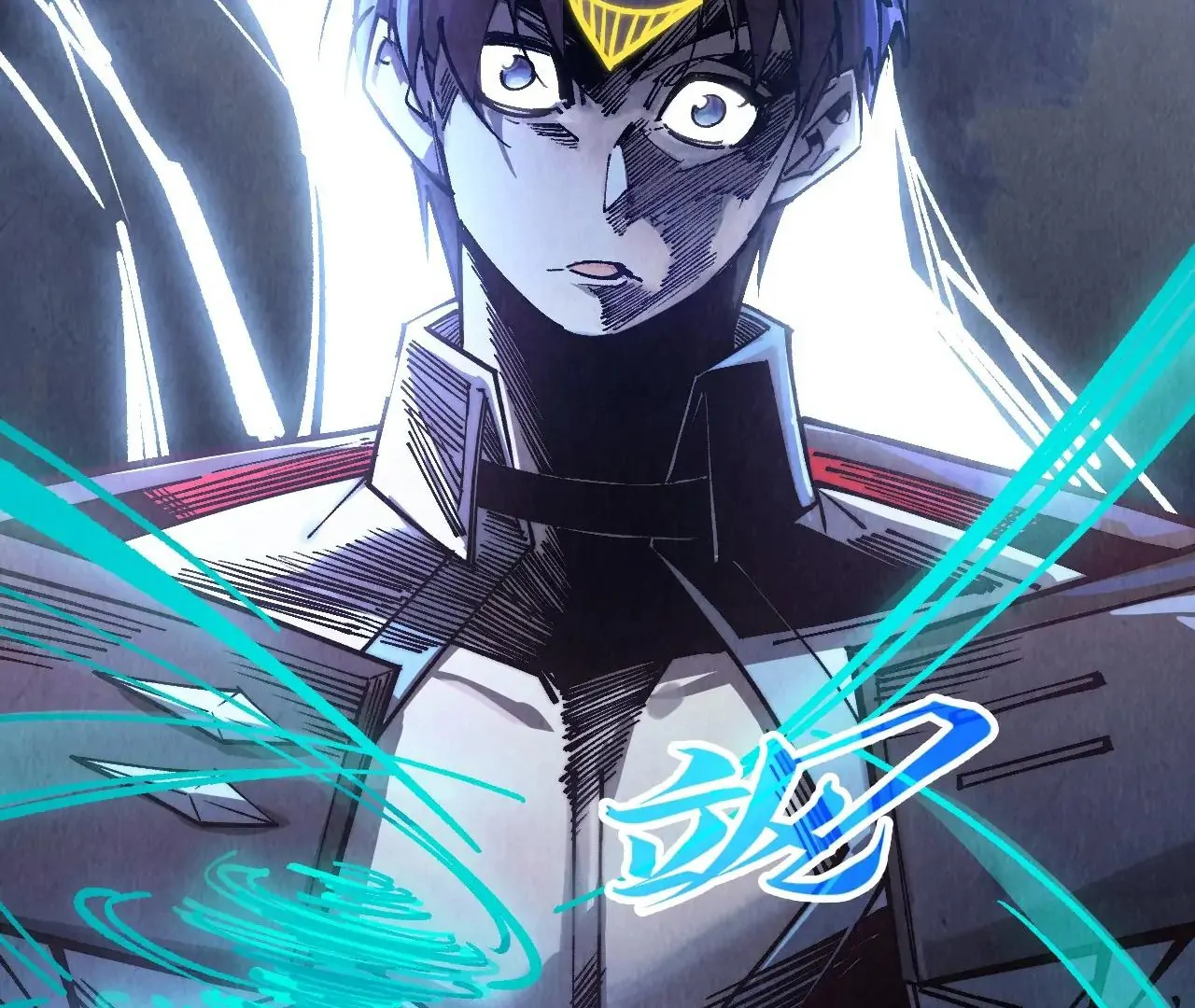Read The Ultimate of All Ages Manga Online