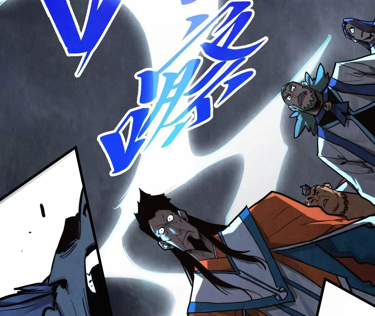 Read The Ultimate of All Ages Manga Online