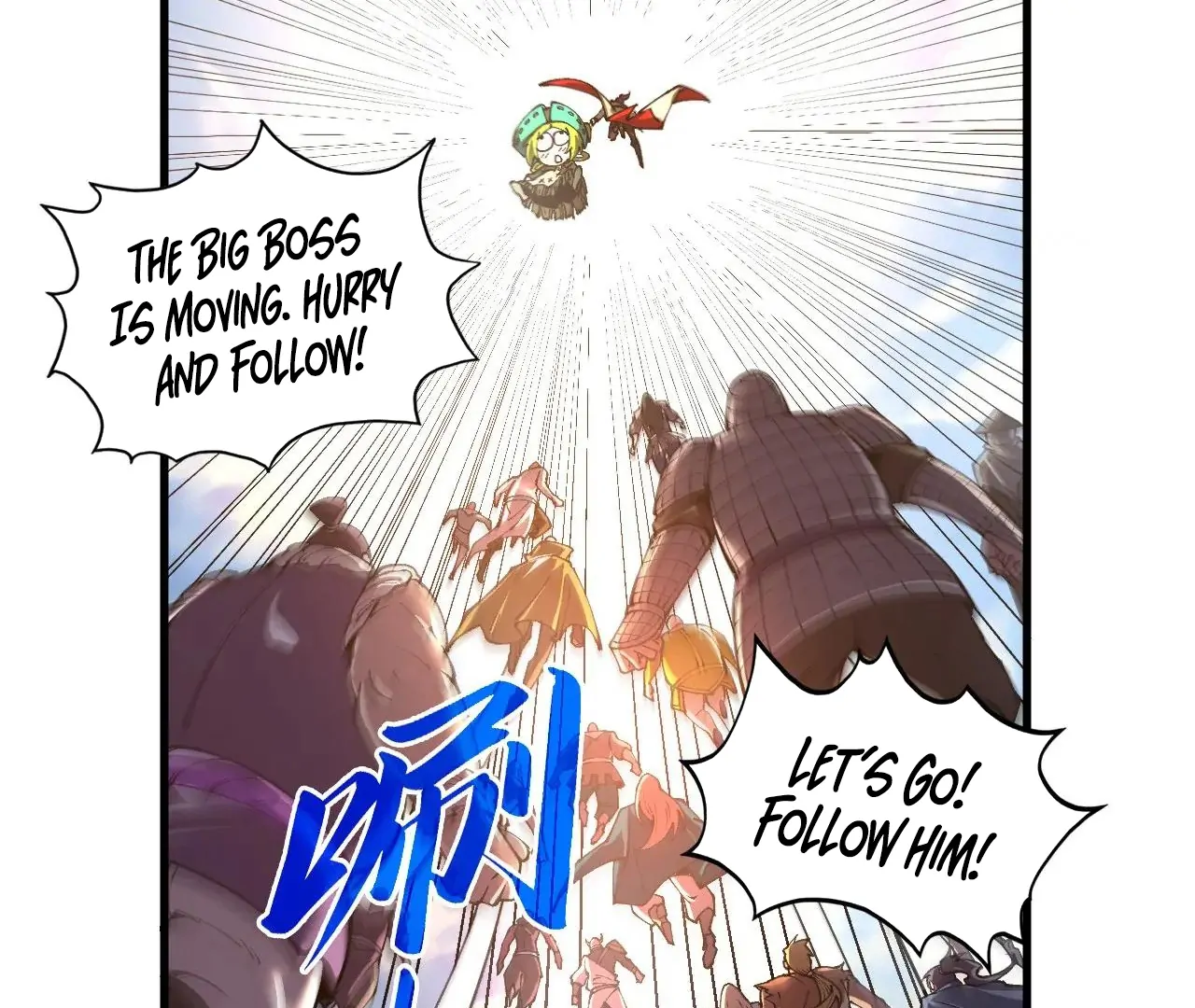 Read The Ultimate of All Ages Manga Online