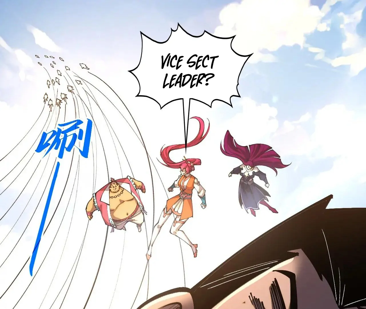 Read The Ultimate of All Ages Manga Online