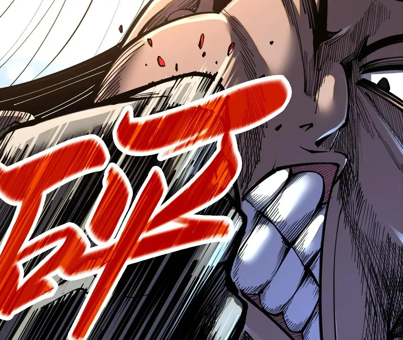 Read The Ultimate of All Ages Manga Online