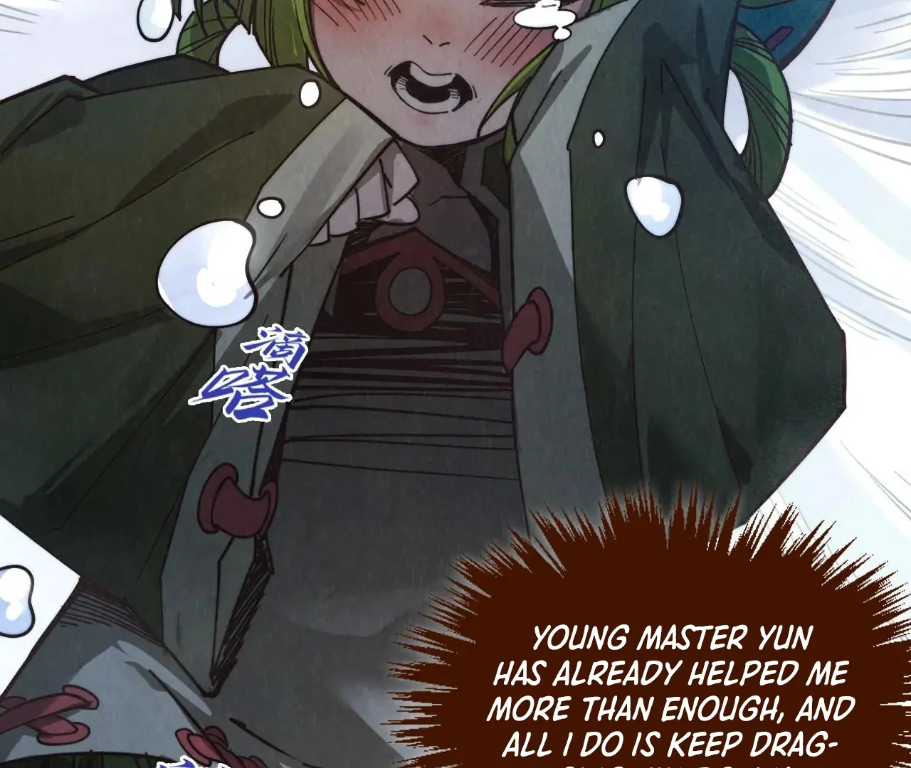 Read The Ultimate of All Ages Manga Online