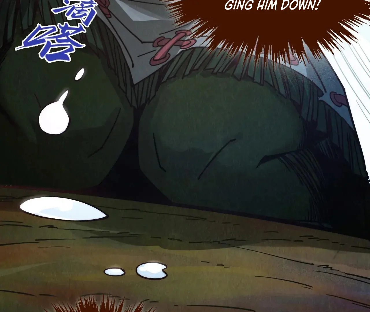 Read The Ultimate of All Ages Manga Online