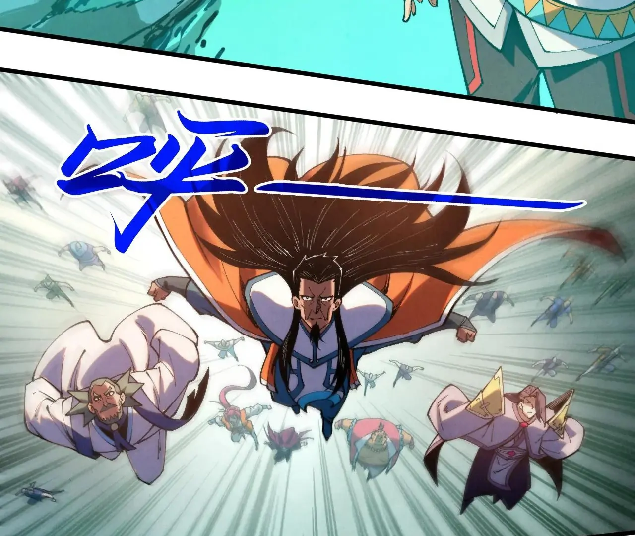 Read The Ultimate of All Ages Manga Online