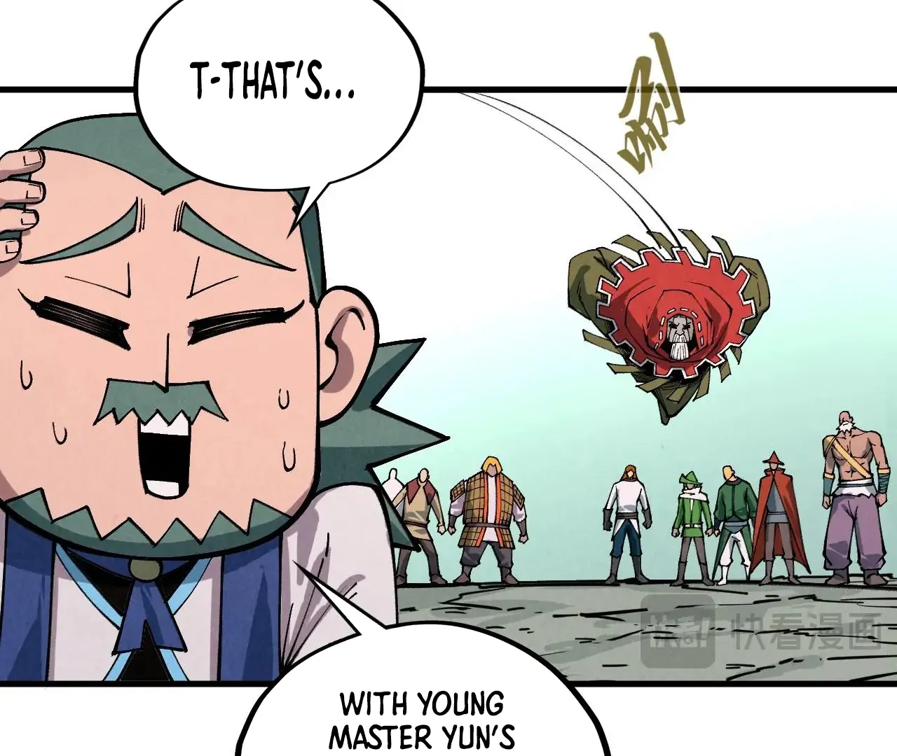 Read The Ultimate of All Ages Manga Online