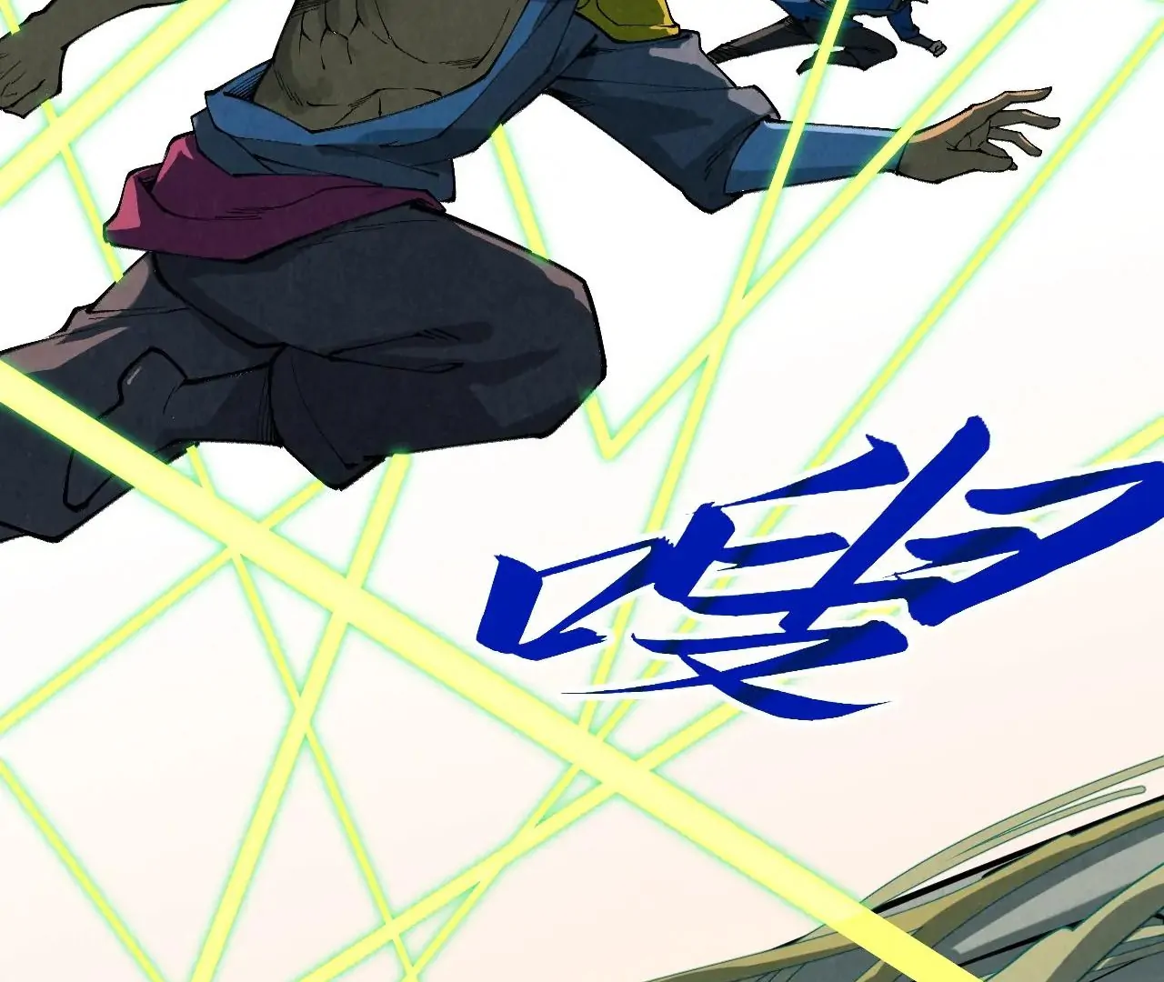 Read The Ultimate of All Ages Manga Online