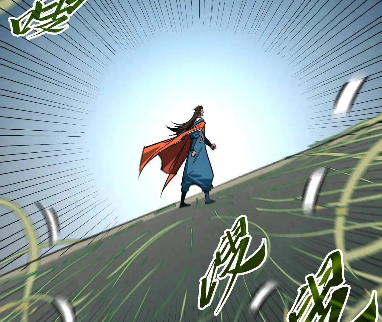 Read The Ultimate of All Ages Manga Online