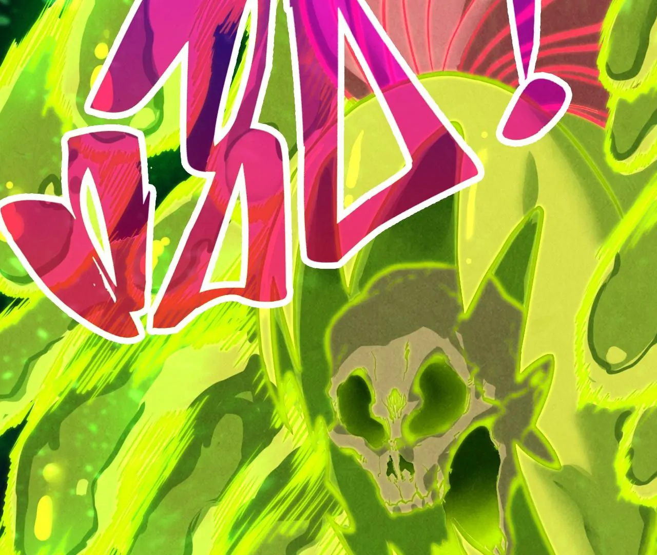 Read The Ultimate of All Ages Manga Online