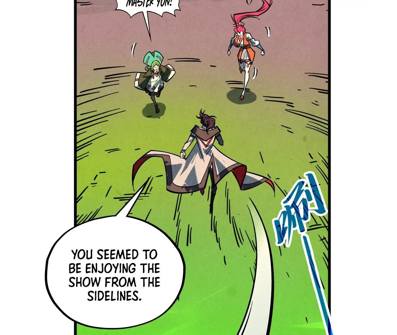 Read The Ultimate of All Ages Manga Online
