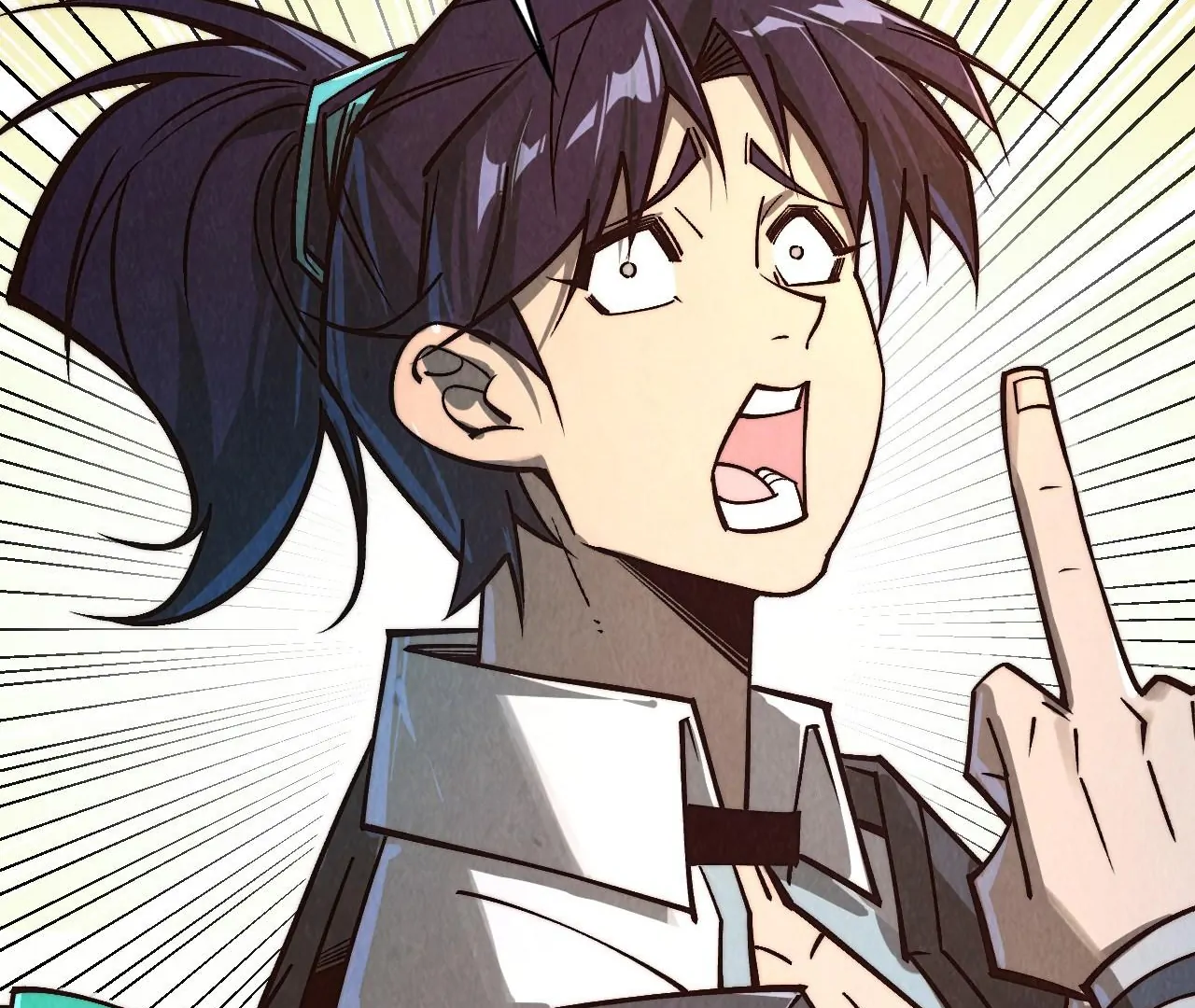 Read The Ultimate of All Ages Manga Online