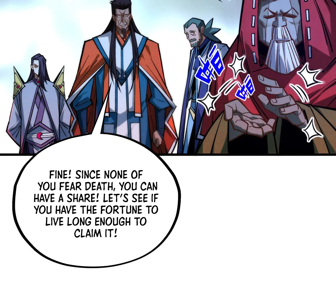 Read The Ultimate of All Ages Manga Online