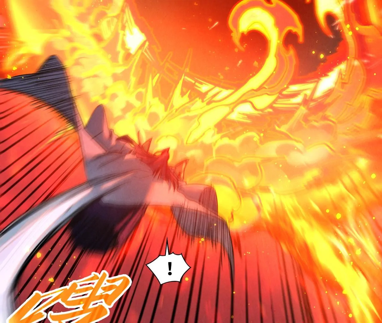 Read The Ultimate of All Ages Manga Online