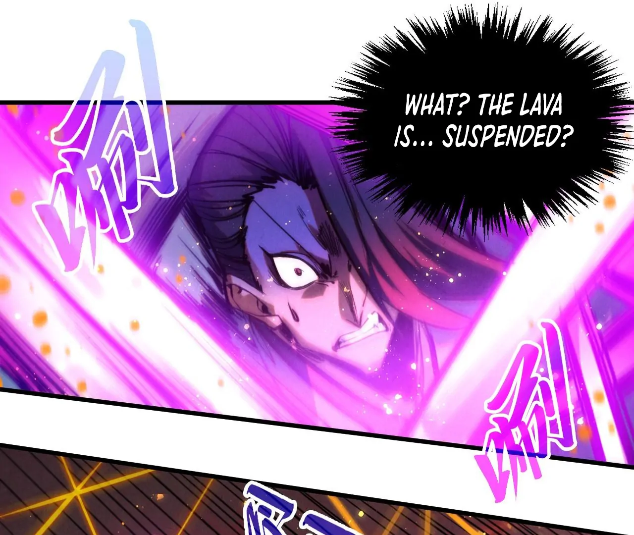 Read The Ultimate of All Ages Manga Online