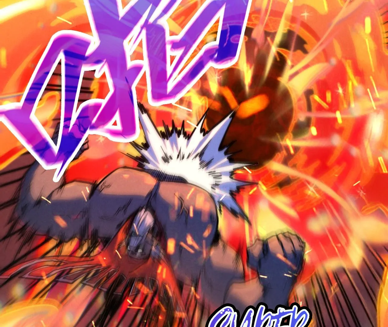 Read The Ultimate of All Ages Manga Online