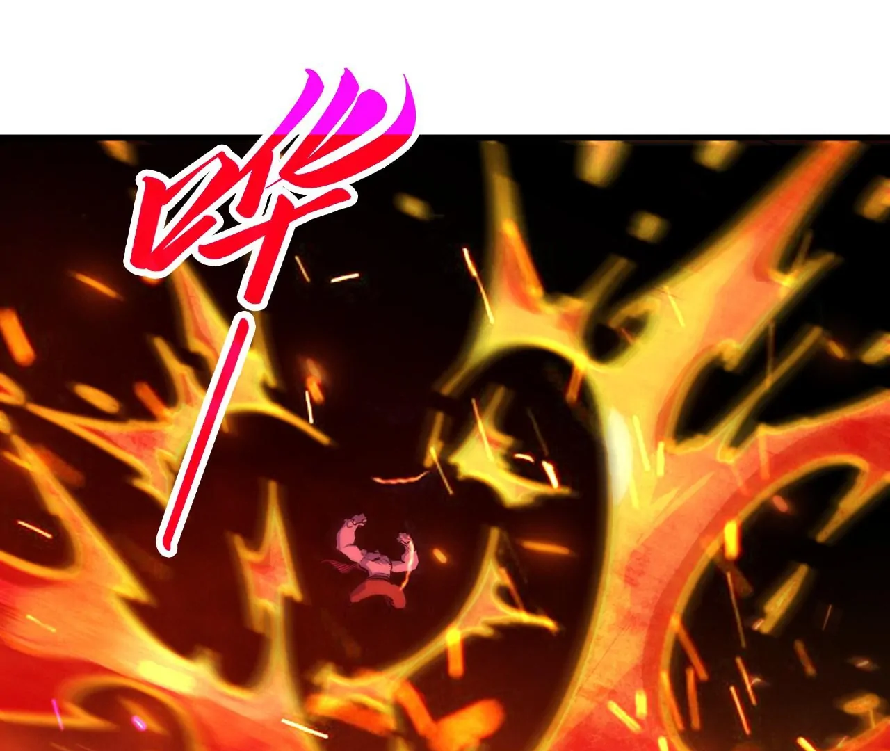 Read The Ultimate of All Ages Manga Online