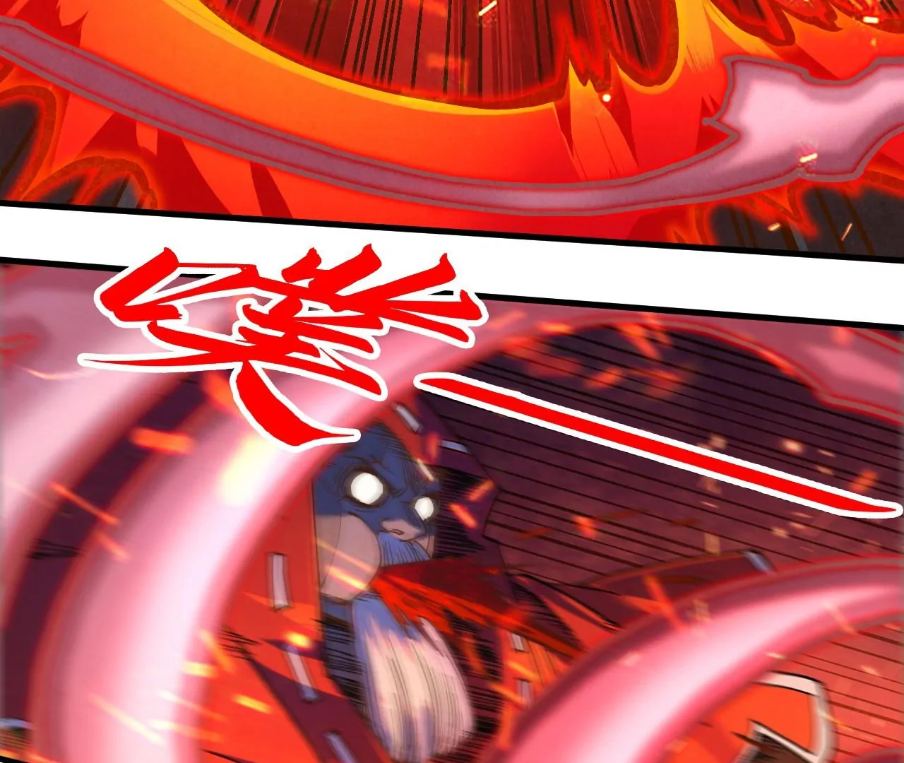 Read The Ultimate of All Ages Manga Online