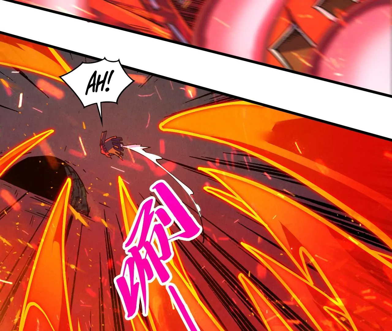 Read The Ultimate of All Ages Manga Online