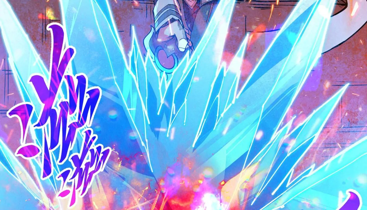 Read The Ultimate of All Ages Manga Online