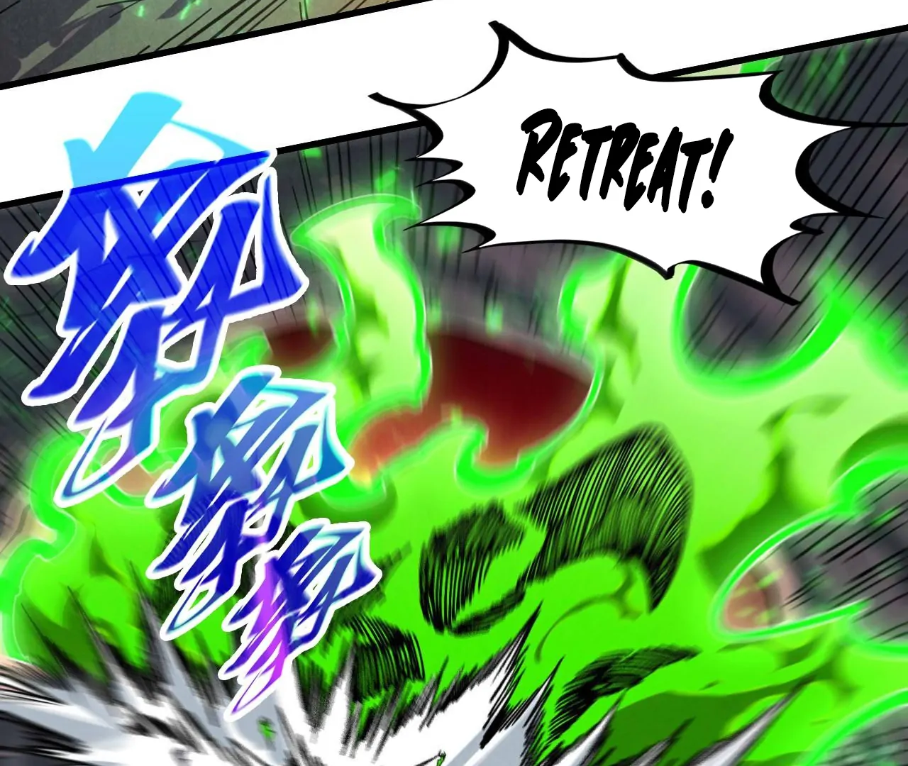 Read The Ultimate of All Ages Manga Online