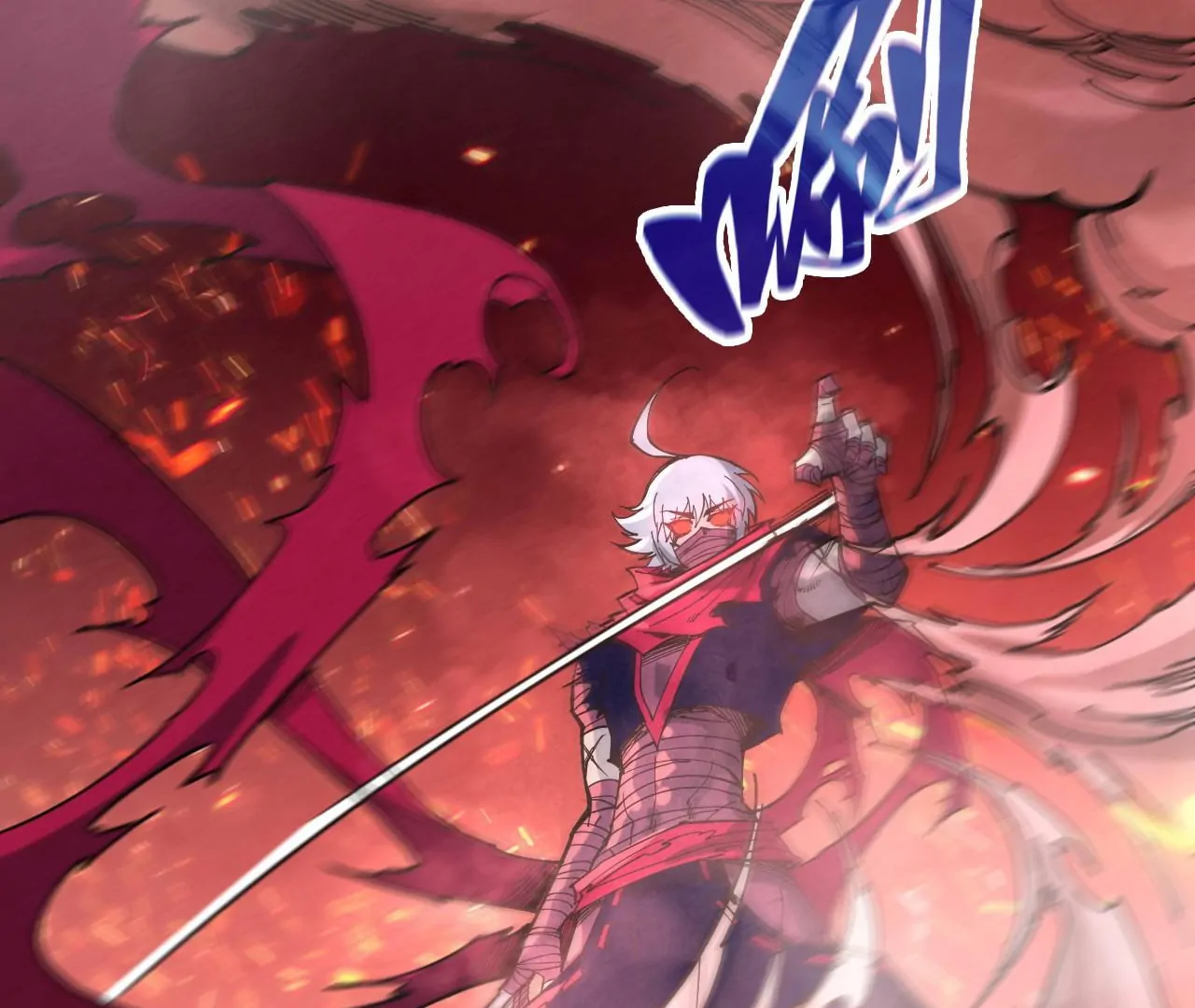 Read The Ultimate of All Ages Manga Online