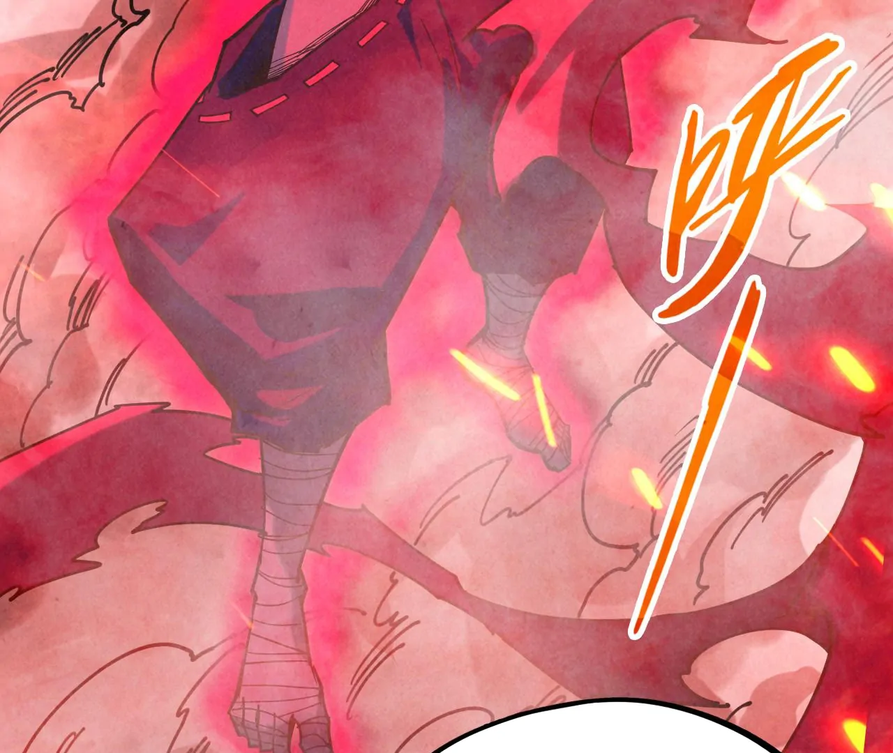 Read The Ultimate of All Ages Manga Online