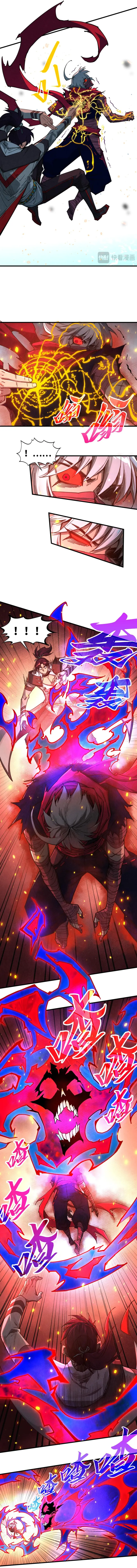 Read The Ultimate of All Ages Manga Online