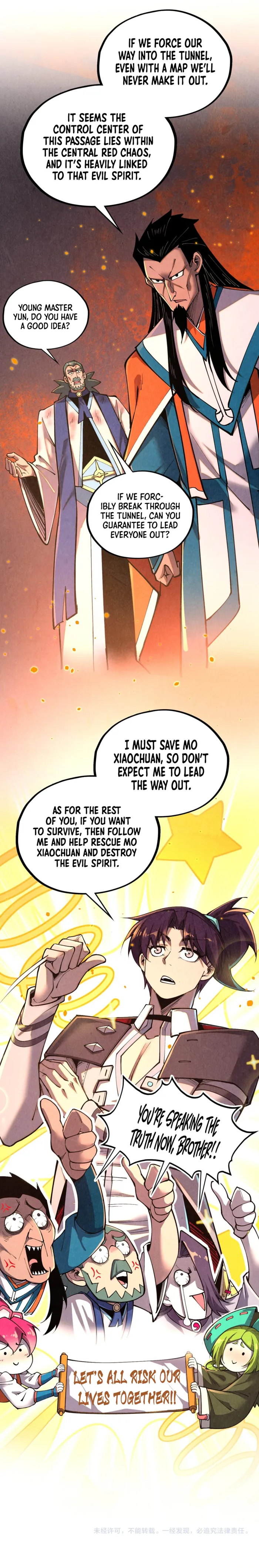 Read The Ultimate of All Ages Manga Online