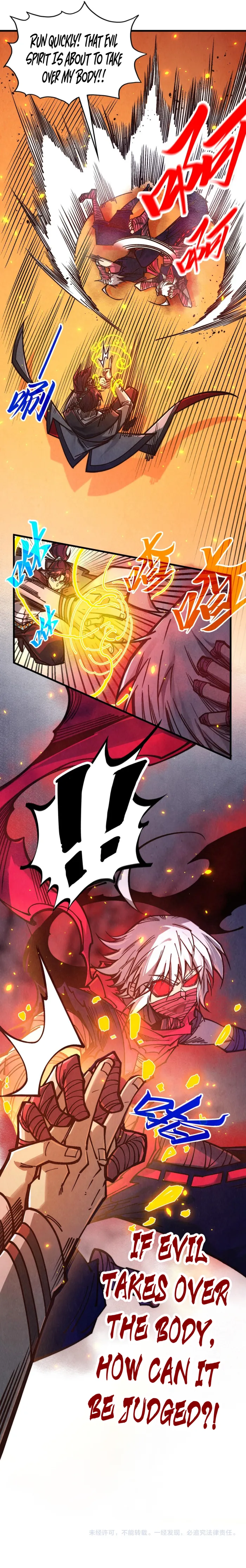 Read The Ultimate of All Ages Manga Online