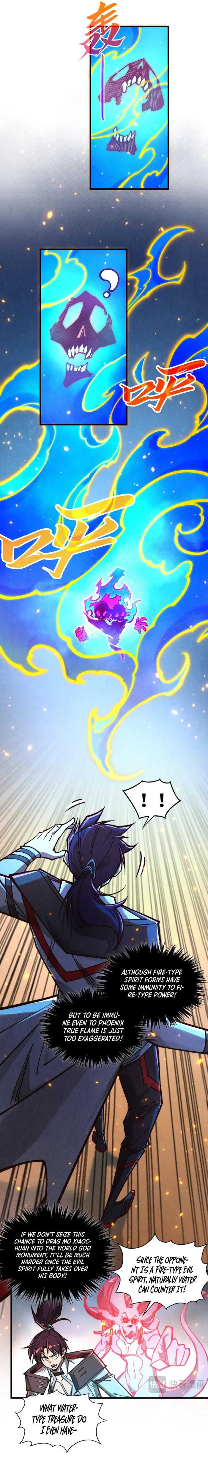 Read The Ultimate of All Ages Manga Online