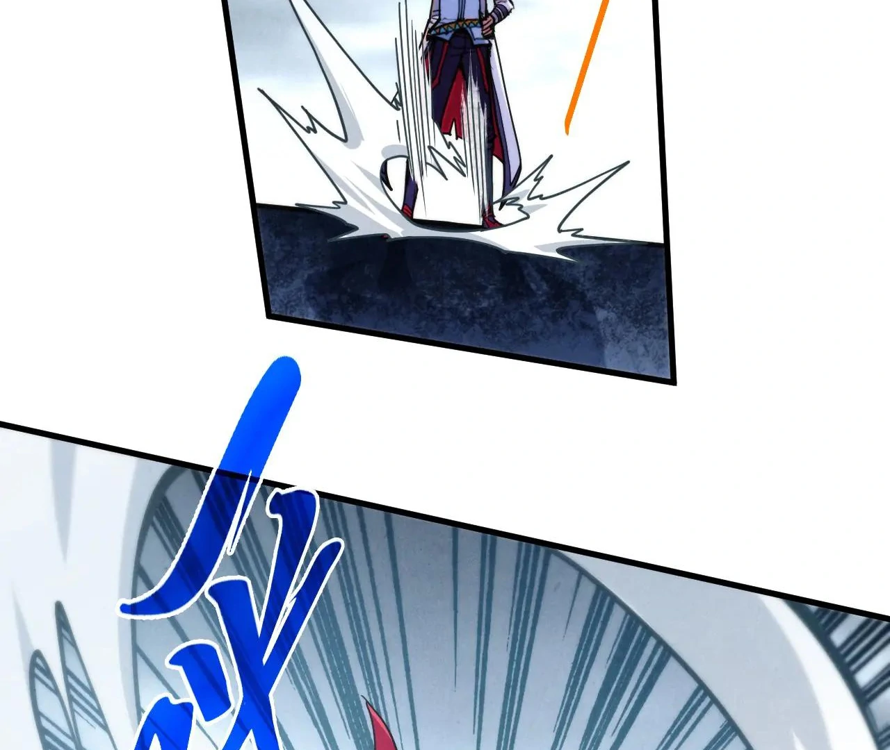 Read The Ultimate of All Ages Manga Online