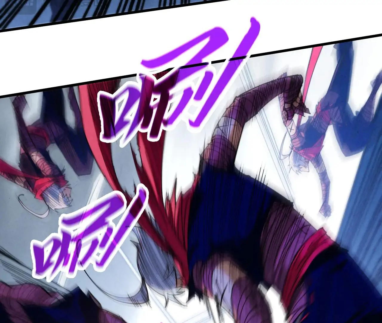 Read The Ultimate of All Ages Manga Online