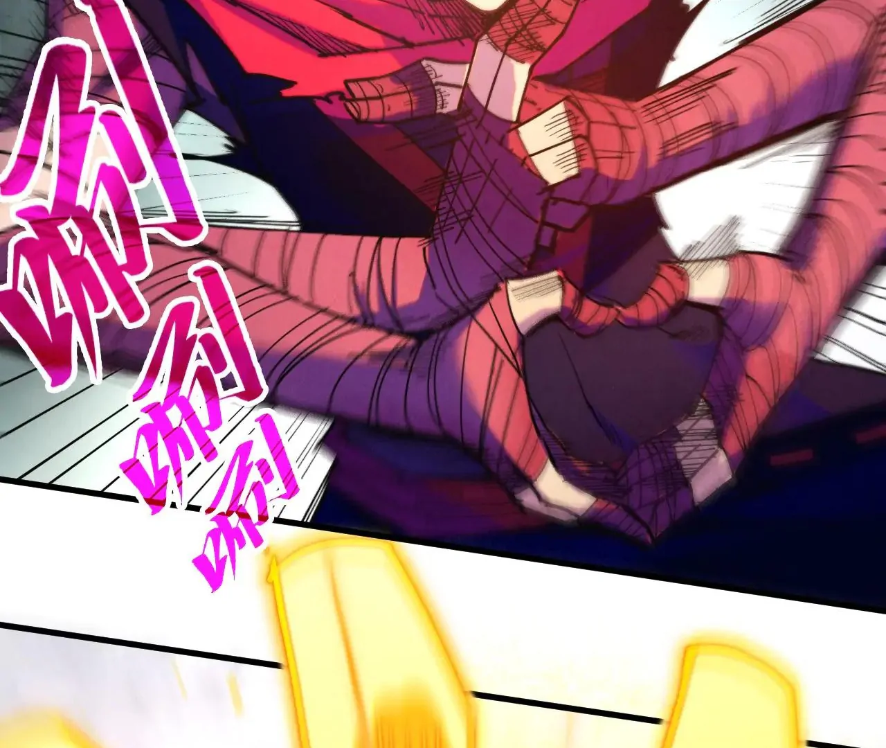 Read The Ultimate of All Ages Manga Online