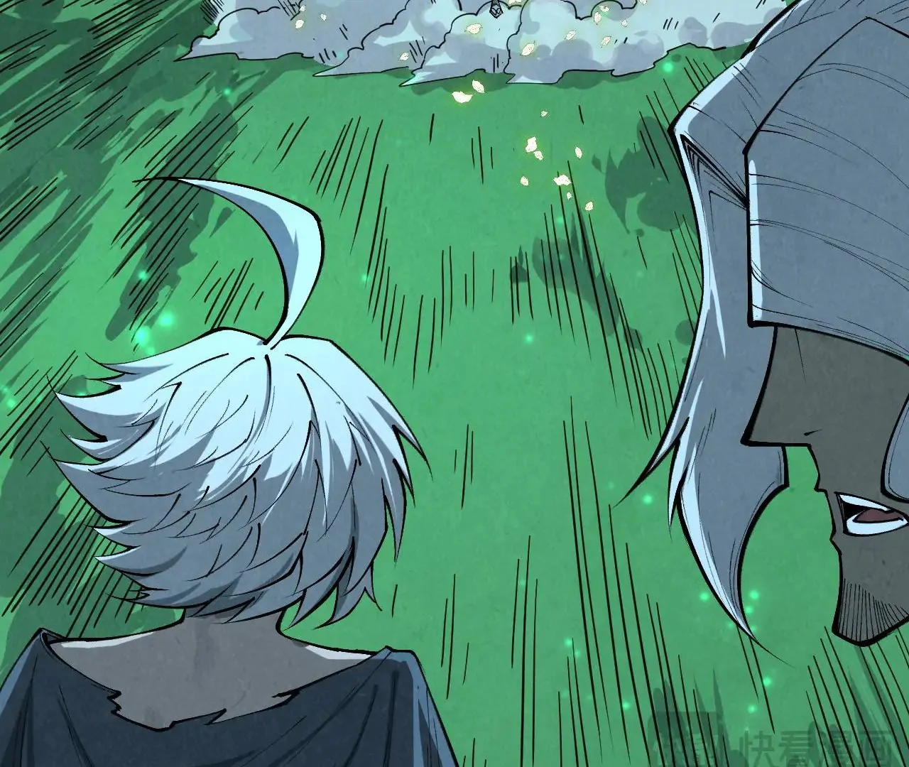 Read The Ultimate of All Ages Manga Online