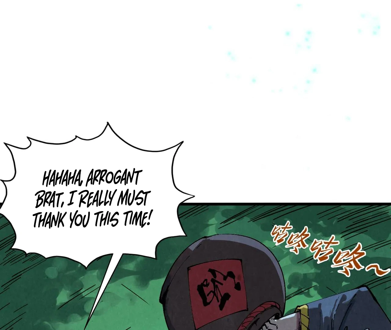 Read The Ultimate of All Ages Manga Online