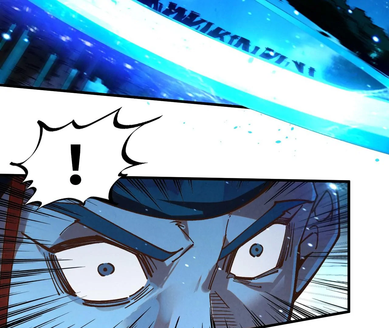 Read The Ultimate of All Ages Manga Online