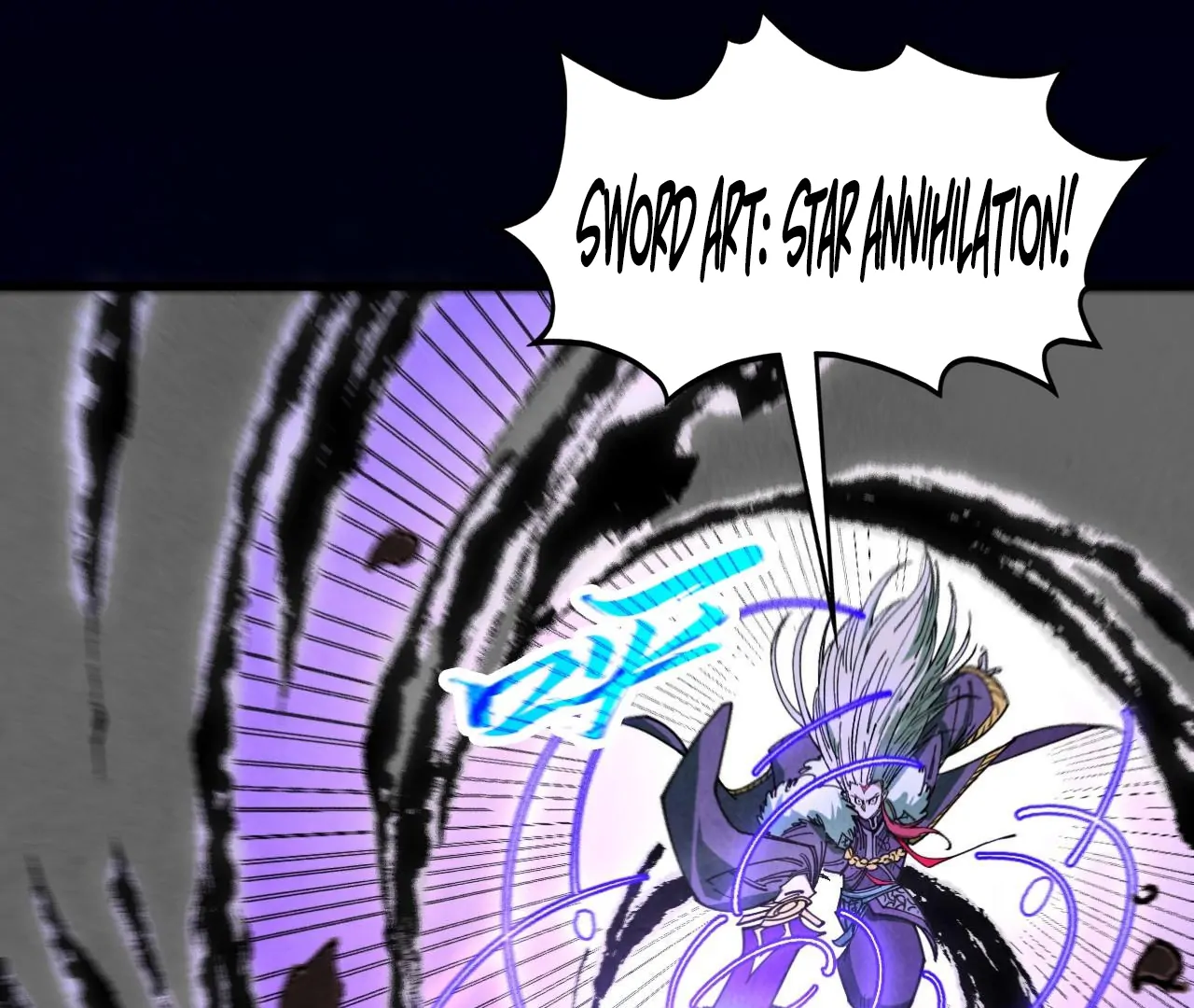 Read The Ultimate of All Ages Manga Online