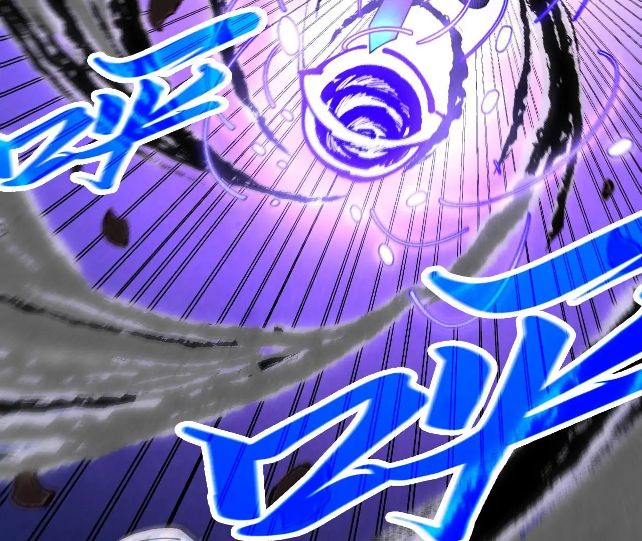 Read The Ultimate of All Ages Manga Online