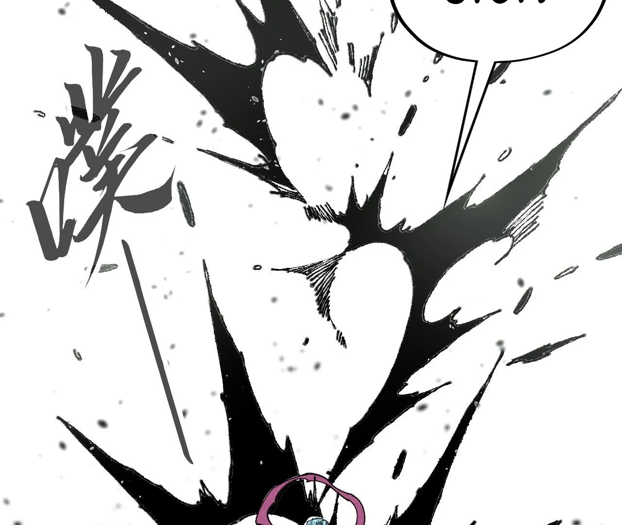 Read The Ultimate of All Ages Manga Online