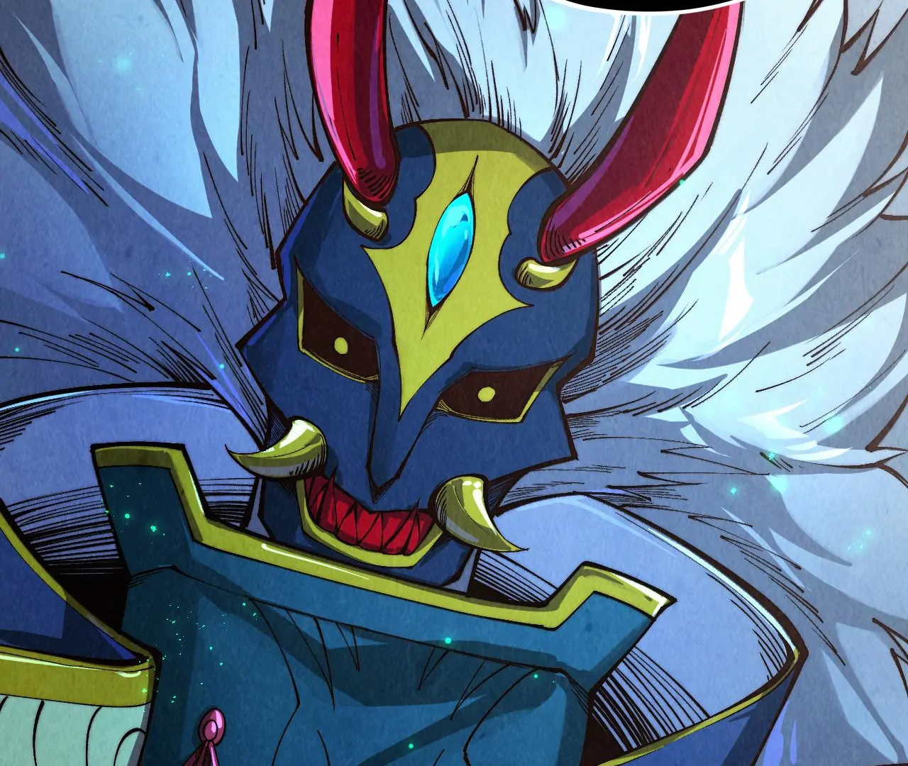 Read The Ultimate of All Ages Manga Online