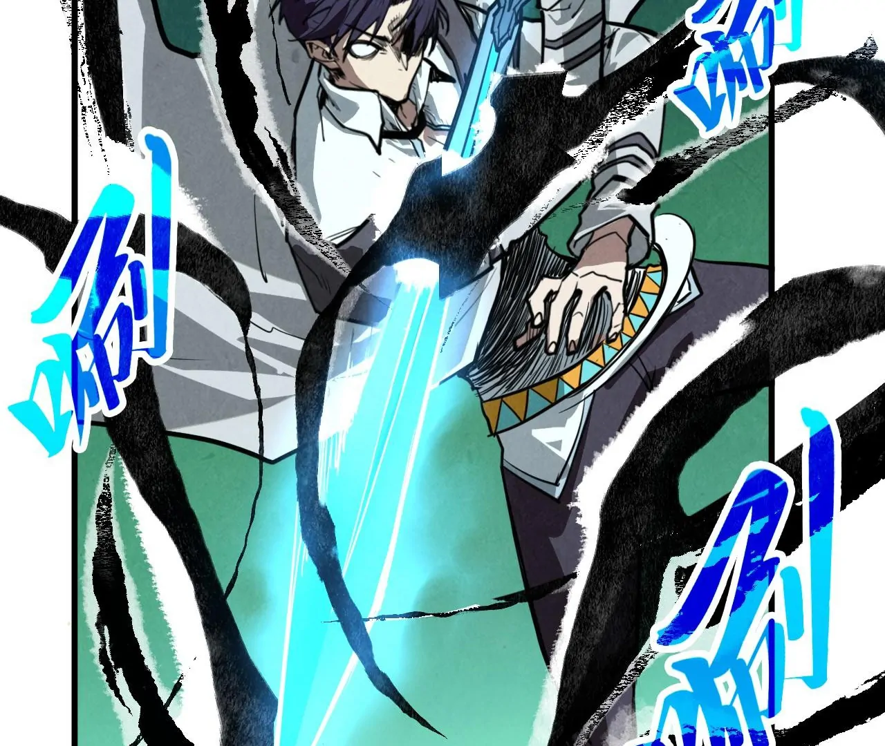 Read The Ultimate of All Ages Manga Online