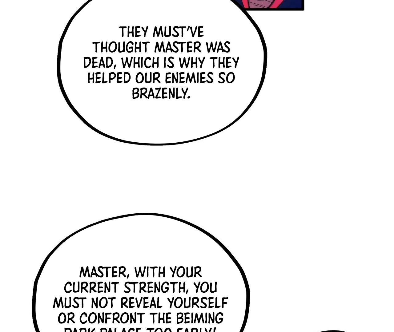 Read The Ultimate of All Ages Manga Online