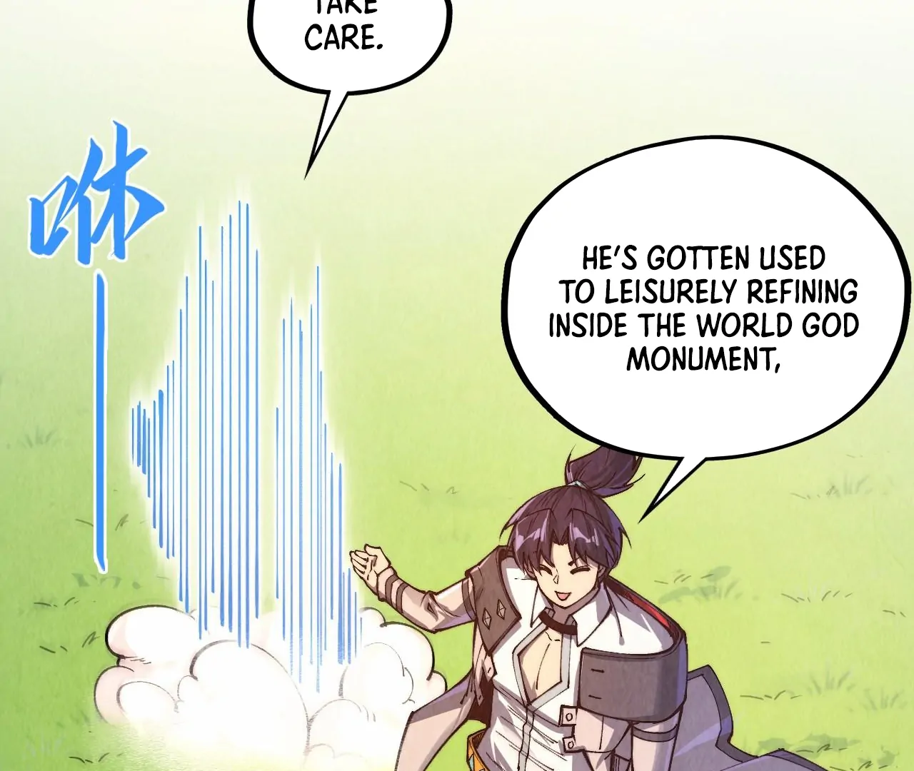 Read The Ultimate of All Ages Manga Online